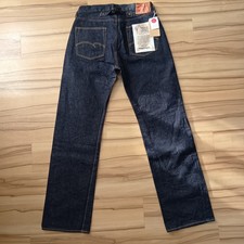 Jeans dritti larghi STUDIO