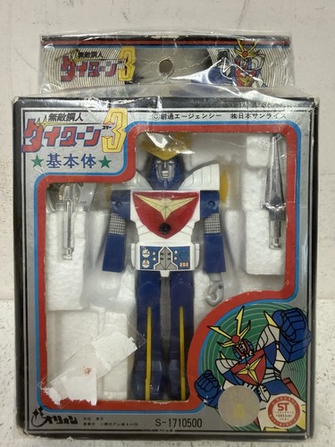 Daitarn modellino mini - daitarn,