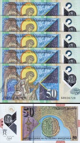 Macedonia denari 2018 unc - macedonia, 2018,