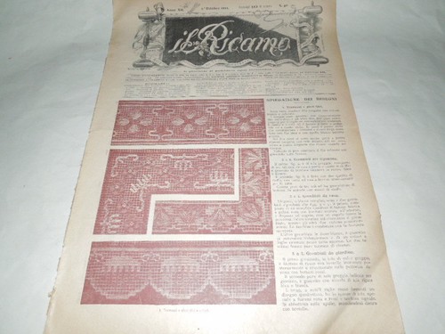 Ricamo il - il, ricamo-il