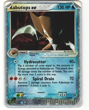 Kabutops ex Pokemon TCG