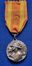 MEDAGLIA COLONIALE DISTINTIVO