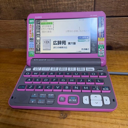 Dizionario elettronico casio - dizionario,