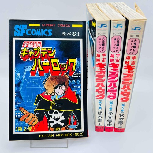 Stampa captain harlock - captain,