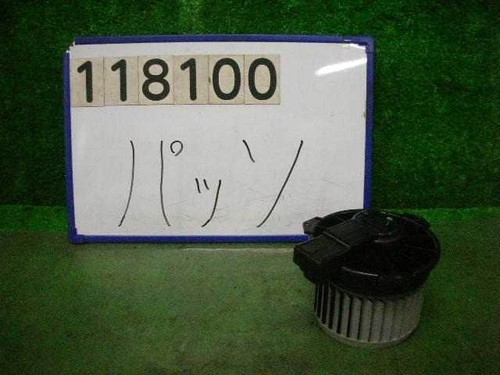 Motore soffiatore toyota passo - motore,