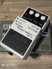 Boss NS-2 Noise Suppressor