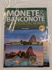 MONETE E & BANCONOTE DEL MONDO