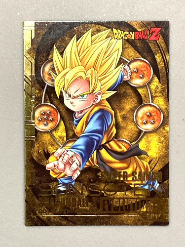 Super saiyan son goten e012 - super,