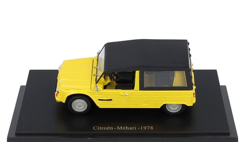 Citroen mehari giallo 1978 - giallo,