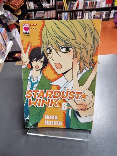 Stardust wink planet - #6,