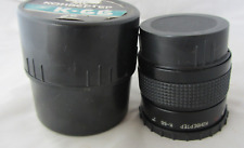 DUPLICATORE DI FOCALE PER