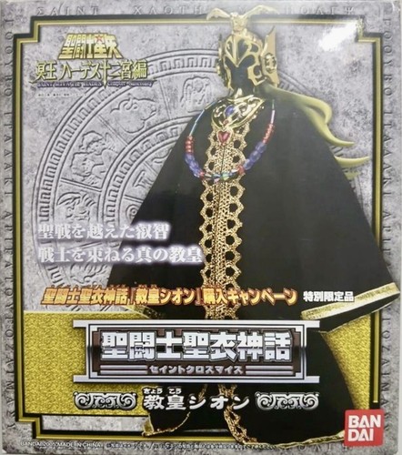 Myth cloth pope shion saint - myth,