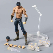 💥 Kenshiro Action Figure