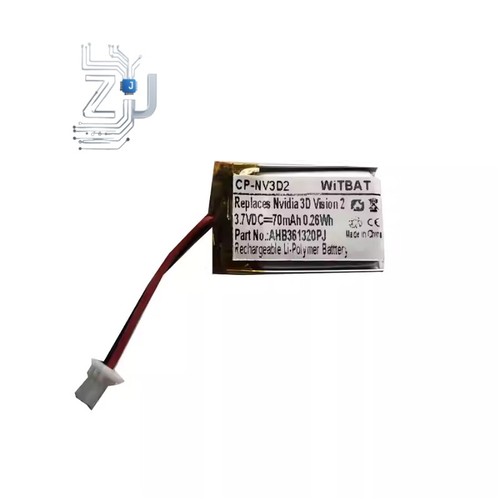 Batteria ricambio 7v - ricambio, 3.7v