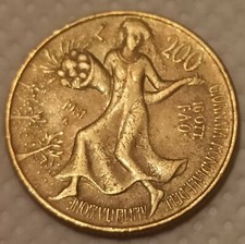 RARA MONETA 200 LIRE 1981 -  FAO - GIORNATA MONDIALE DELL' ALIMENTAZIONE 