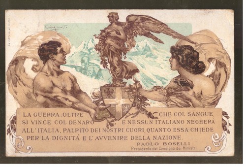 Cartolina prestito nazionale - cartolina,