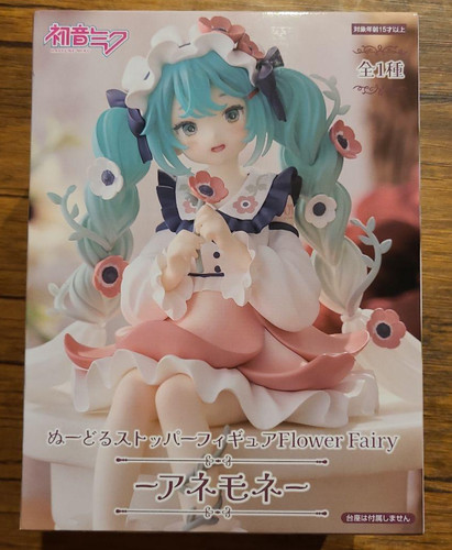 Hatsune miku noodle - miku,