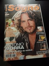 FOTOROMANZO LANCIO SOGNO N.264 /2004 MUZZARELLI-BIFULCO-MORRA-FRANCIOLI-T.FERRO