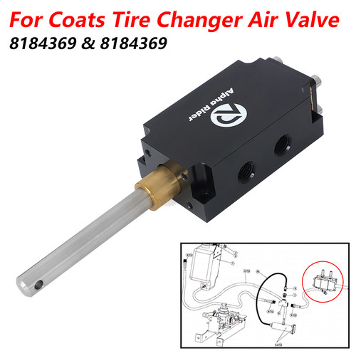 For coats tire machine changer - for,