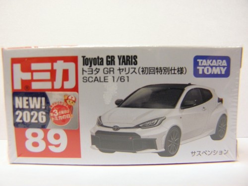 Takara tomy tomica toyota - tomy, 1:61