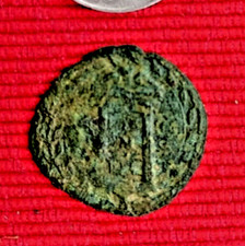 STATO PONTIFICIO - QUATTRINO -