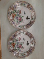 Piatti In Porcellana Cinese