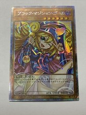 Carta Anime Mago Oscuro