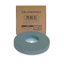 Shinko STD-180E Mola di