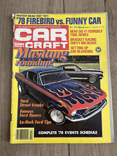 Car Craft Car Magazine