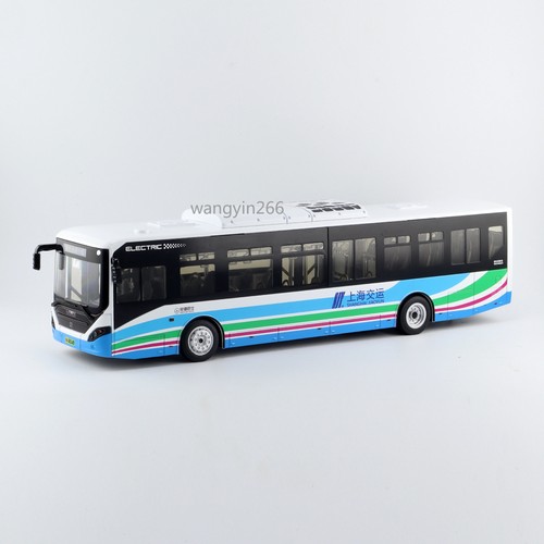 Modellino display statico - , in