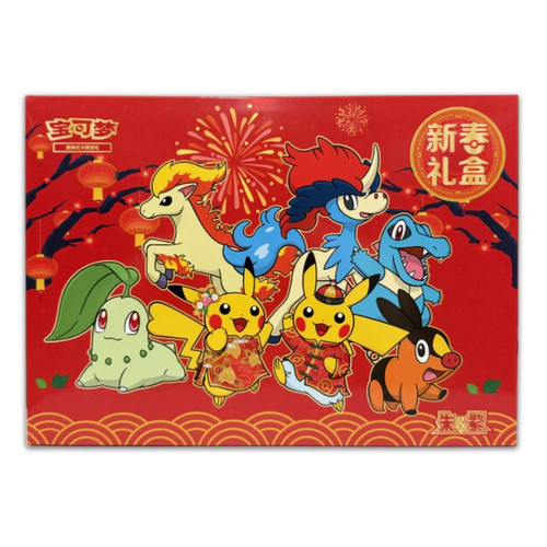 Official pokémon tcg chinese - pokémon,