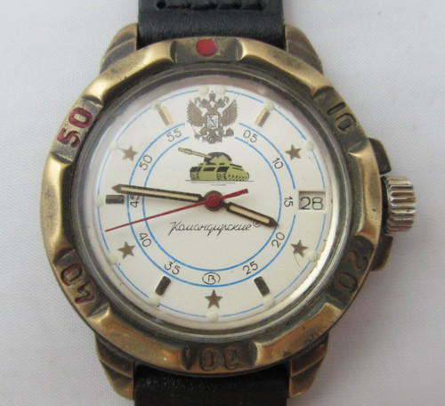 Orologio militare sovietico - orologio,