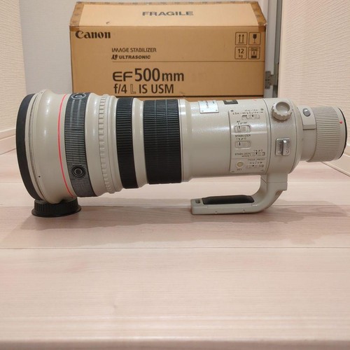Canon 500 l is usm - 500,