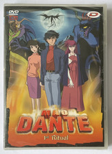 Mao Dante Vol. 1 (Episodi
