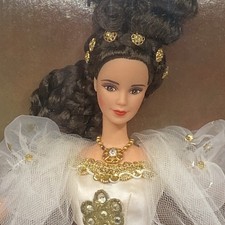 Barbie vintage Mattel 1996