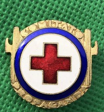 Distintivo Fregio Propaganda