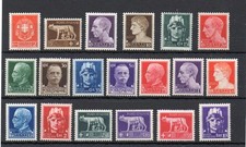 REGNO** 1929 SERIE IMPERIALE