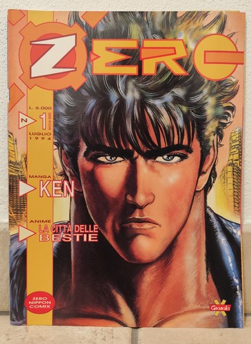 Zero numero granata - zero,