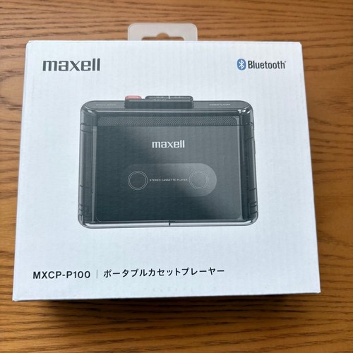 Maxell mxcp p100bk - maxell, mxcp-p100bk
