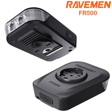 RAVEMEN FR500 Bike Light 500LM