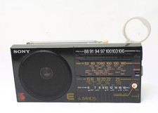 Sony ICF-32 FM/MW/LW/SW Radio