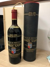 BRUNELLO DI MONTALCINO DOCG 1982 RISERVA BIONDI S LT0,75