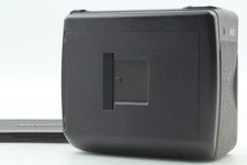 Raro supporto posteriore