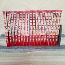 Sailor Moon Set Completo 18