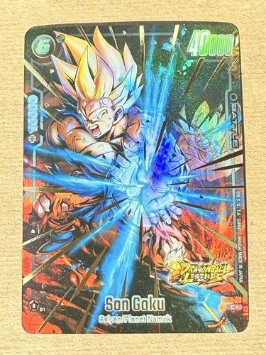 Dragon ball fusion world son - -,