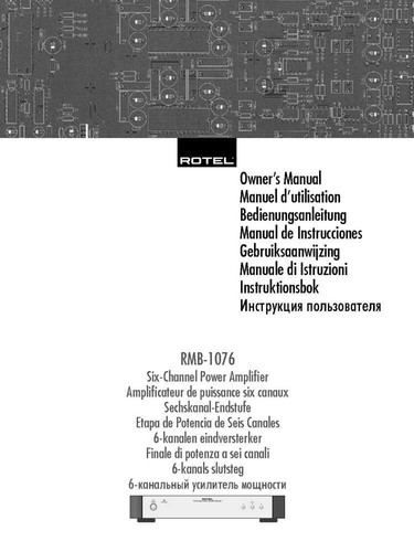 Rotel rmb 1076 amplificatore - rmb-1076,
