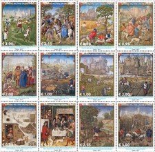 SMOM 2017 ARTE DELLA MINIATURA 12 FRANCOBOLLI NUOVI 12 MESI BREVIARIO GRIMANI