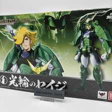 Armor Plus Yoroiden Samurai