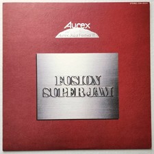 VARIOUS - AUREX JAZZ FESTIVAL