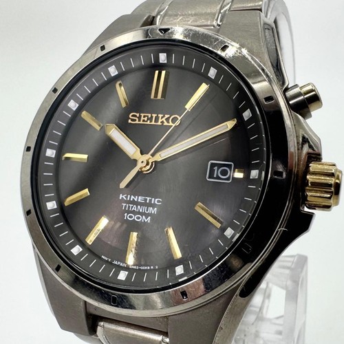Seiko kinetic auto quartz - seiko,
